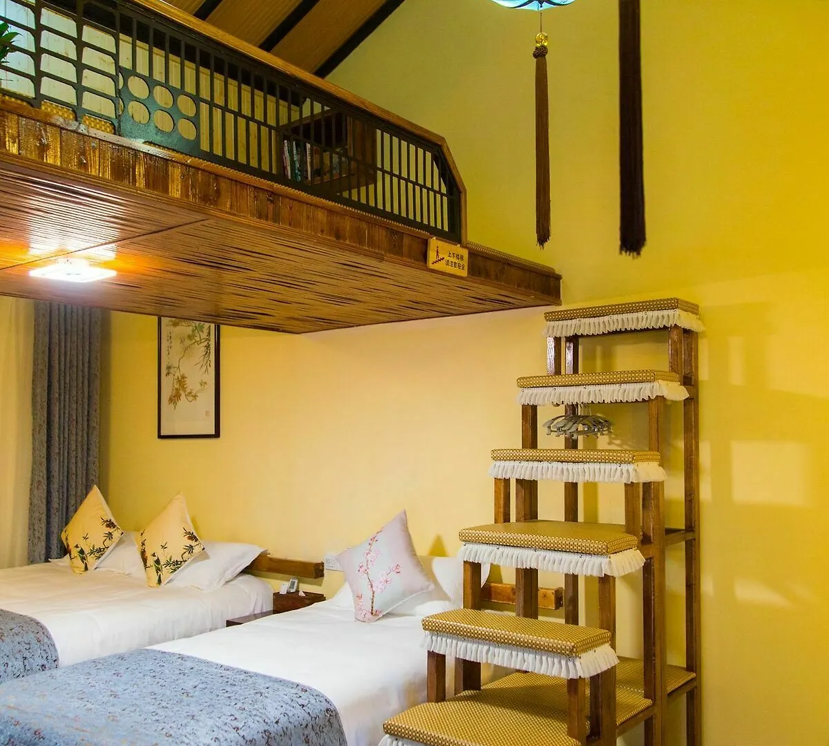 Hemu Shantang Street Suzhou  Hotel Suzhou (Jiangsu)