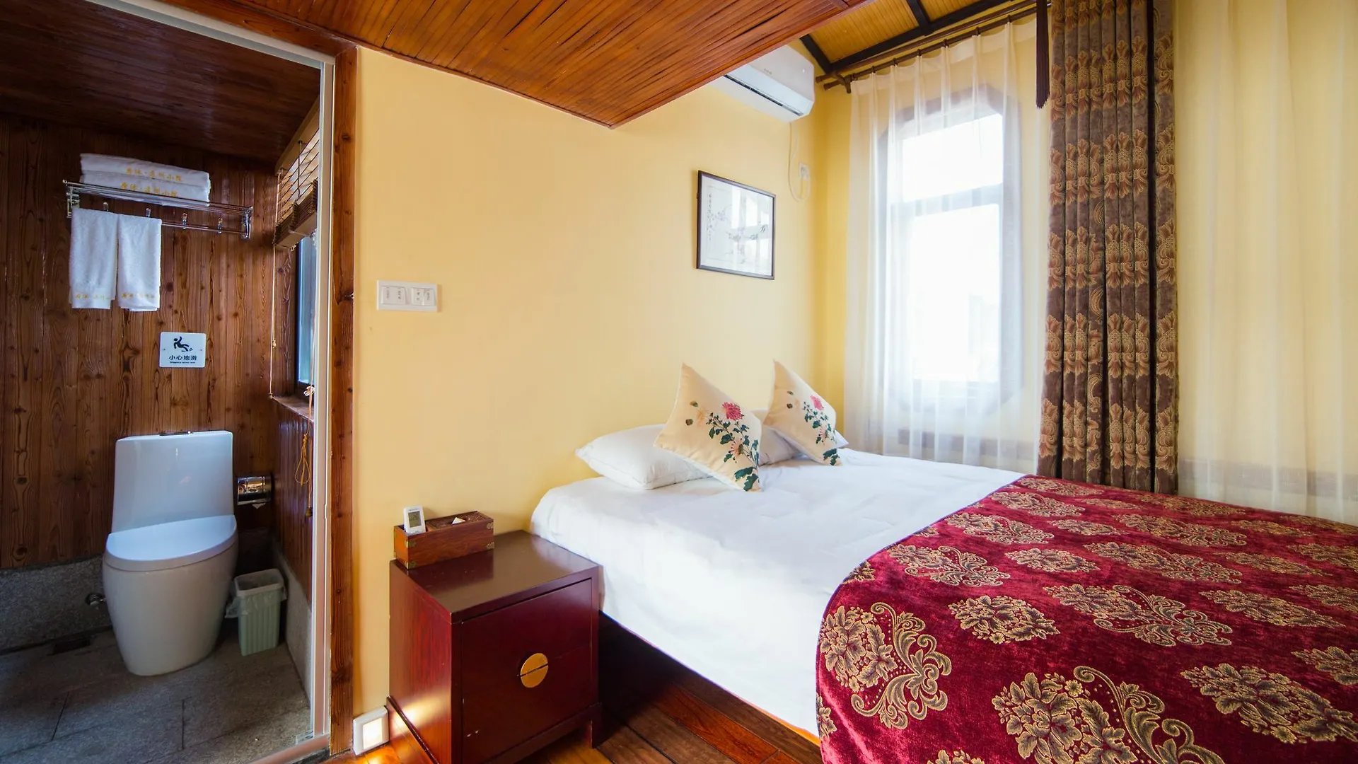 Hotel Hemu Shantang Street Suzhou