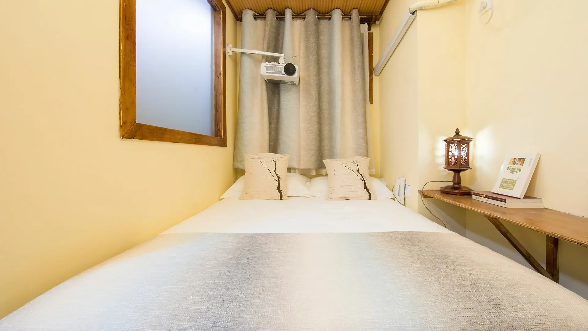 Hemu Shantang Street Su-čou Hotel